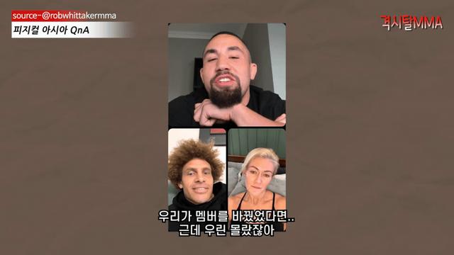 휘태커가 말하는 탈락에 대한 아쉬움...jpg