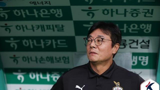 [K리그1 인터뷰] 황선홍 감독 