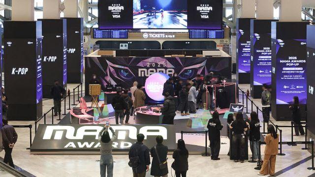 신세계百, 강남점서 홍콩 MAMA 어워즈 팝업