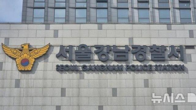 강남 한복판서 여성·아이 흉기로 위협한 수행기사 구속