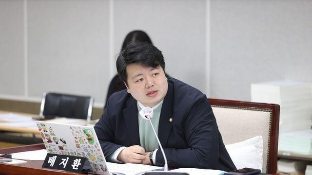 배지환 수원시의원 “아동 납치·유인 미수 사건 방지 위해 아동안전 대책 즉시 강화해야”