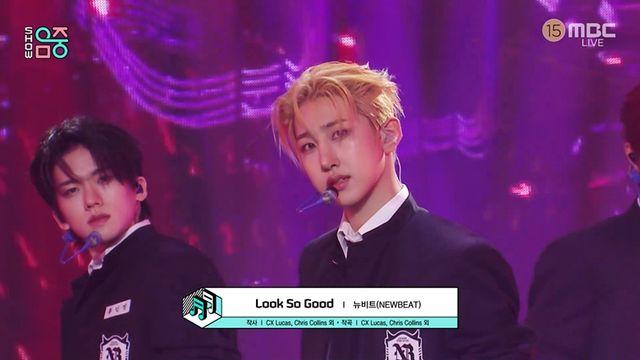 ‘음중’ 뉴비트, 블랙 교복 패션으로 하이틴 분위기 연출