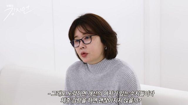 ‘미코 출신’ 김지연, 건강 문제 터졌다…지방간에 당뇨까지 심각 [RE:뷰]