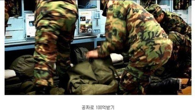 남자들에게 정확히 50:50 나왔던 논쟁