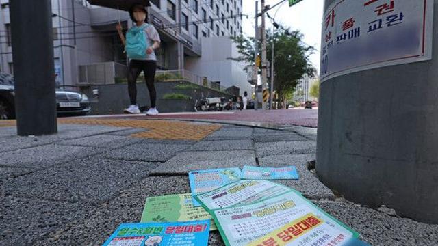 빚 독촉에 괴로운가요…'채무자대리인' 제도 무엇?[금알못]