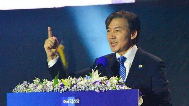 조국, 당대표 취임 일성 '개헌·주거권 보장'…檢 개혁은 언급 안해