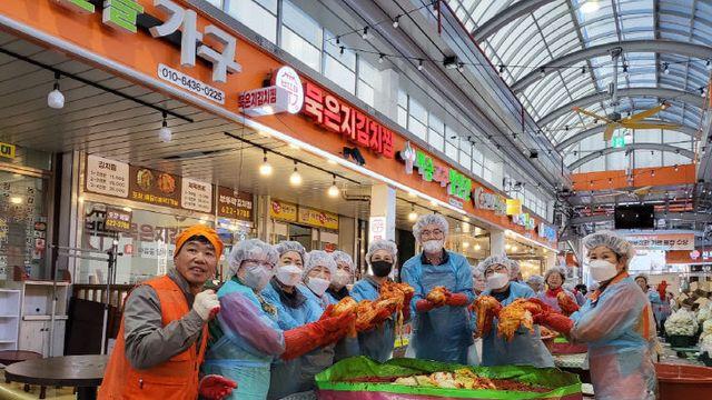 가양2동 지역사회보장협, 김장나눔 행사… 