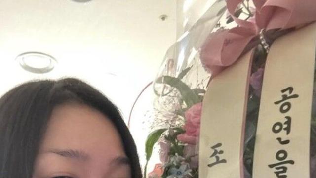 박정현, 콘서트에 '가왕' 조용필이 보낸 꽃 인증… 