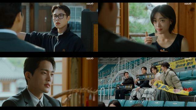 '마지막 썸머' 이재욱, 최성욱♥김건우 연애 소식에 폭풍 견제