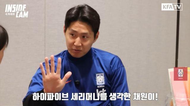 이강인, ‘마수걸이 득점’ 후, ‘선천적 근병증’ 14세 소녀와 약속한 ‘하이파이브 세러머니’ 공개