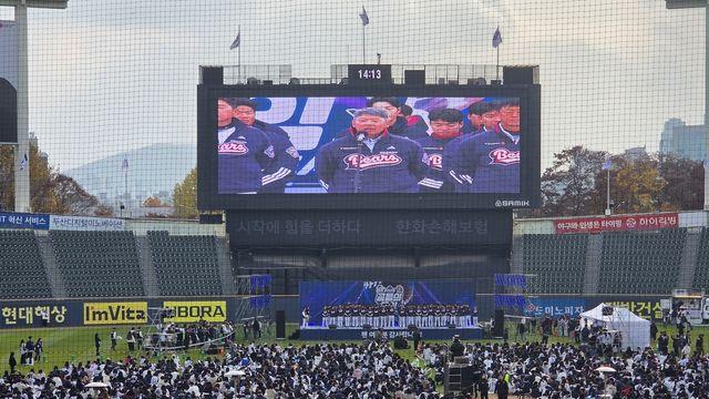 김원형 두산 감독 