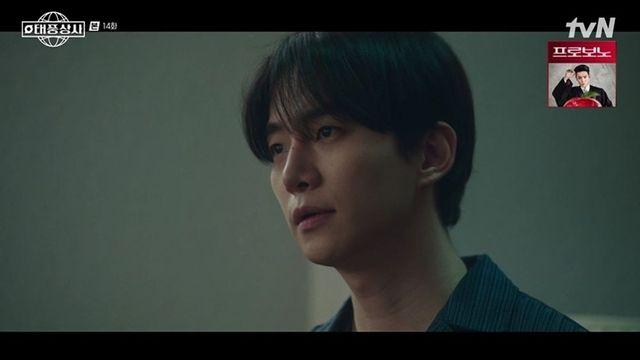 이준호, 김상호에 각서 썼는데…子에 둔기로 맞고 위기 ‘충격’ (‘태풍상사’)