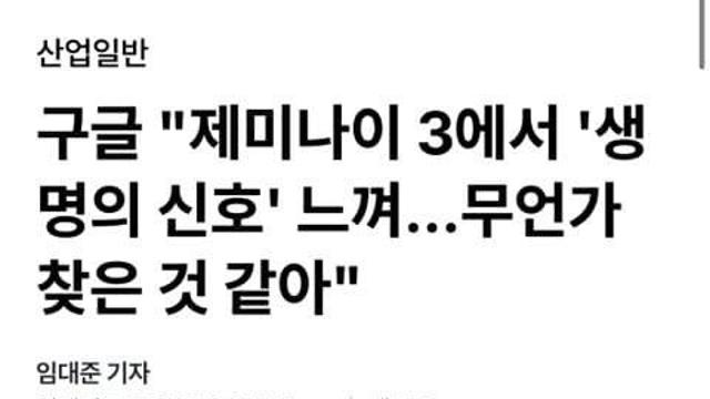 꼴값 레전드…jpg