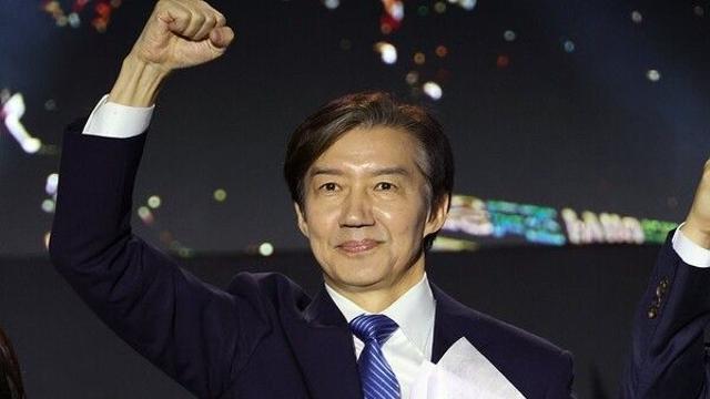 [전문] 조국, 98.6% 찬성 다시 혁신당 대표…'토지공개념·지금부터 개헌 시간' 선언