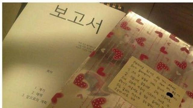 버스에서 자주 보이던 남자가 고백한 썰