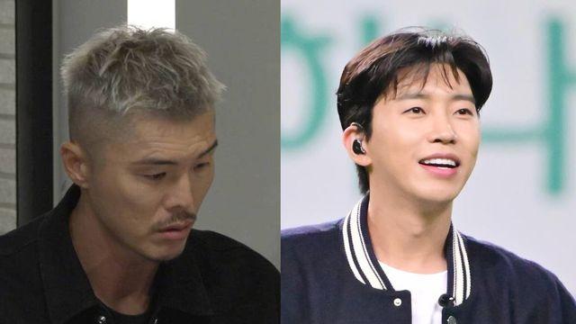 임영웅, '동상이몽2' 떴다 