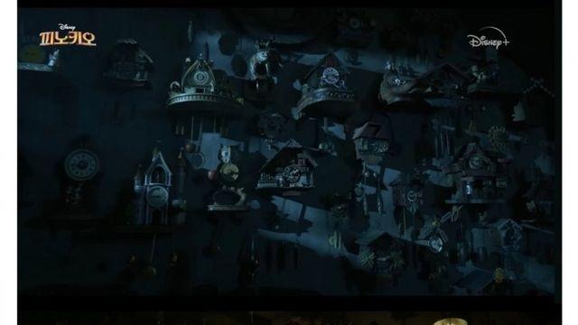 피노키오 실사판이 욕먹는 이유가 궁금해 예고편을 시청해봤다