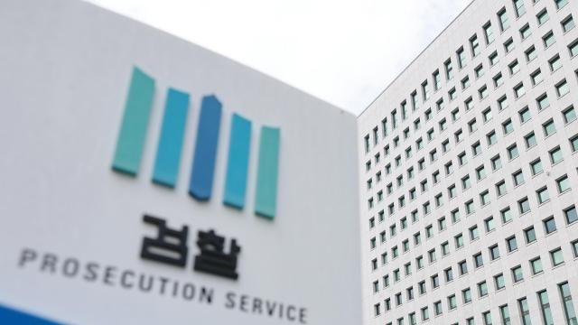 공소청 전환 앞두고 올해만 검사 161명 사표...10년내 최고치