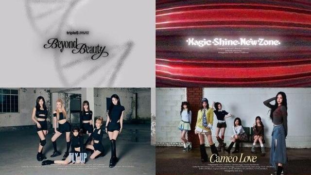 트리플에스 미소녀즈, '비욘드 뷰티' 하라메 공개…'4색 감성→성탄' 설렘 폭발