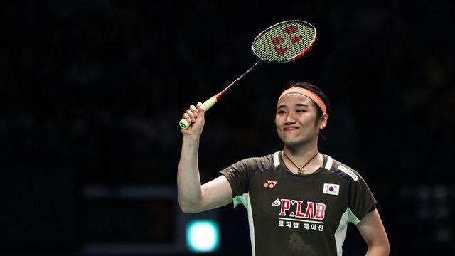 최휘영 문체부 장관, '국제 대회 10회 우승' 안세영에게 축전