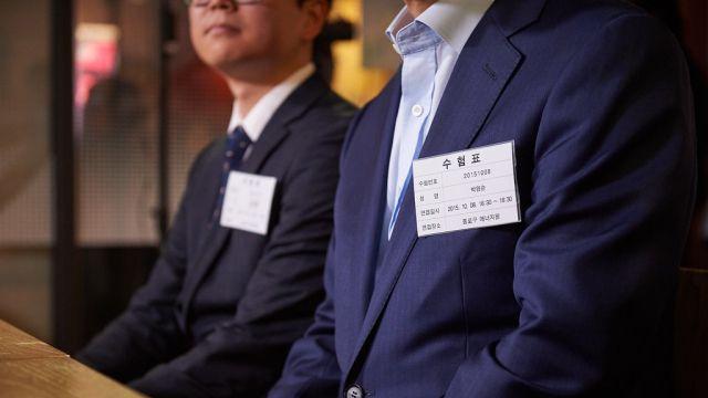 퇴사 직원에 손배 제기·'면벽수행' 괴롭힘 일삼은 치과 원장…