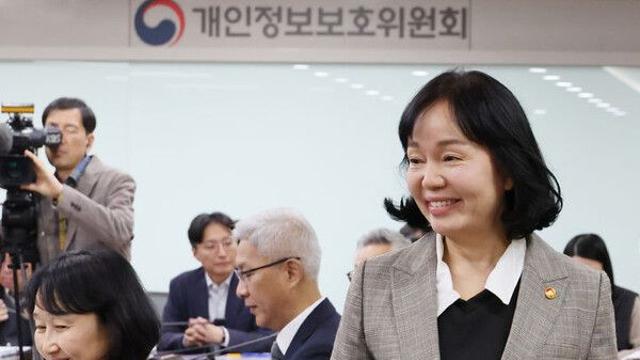 송경희 개보위원장, 'APPA 포럼' 참석…'개인정보 불법유통 협의체' 구성 제안