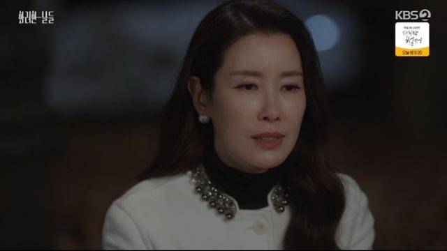 이태란, 양혁에 5억 돈다발 건네고 “정인선 간이식 설득해줘” 후안무치 (‘화려한 날들’)