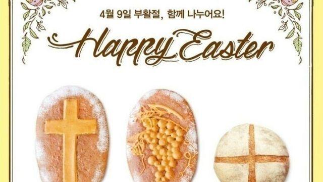 가격봐 성심당 빵 초심 잃음..