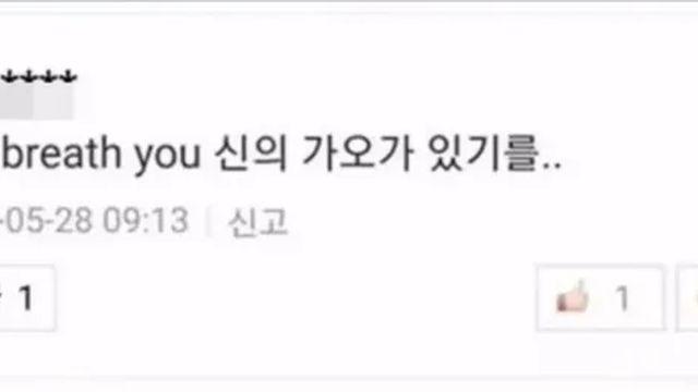 다시보는 전설의 한 문장,,