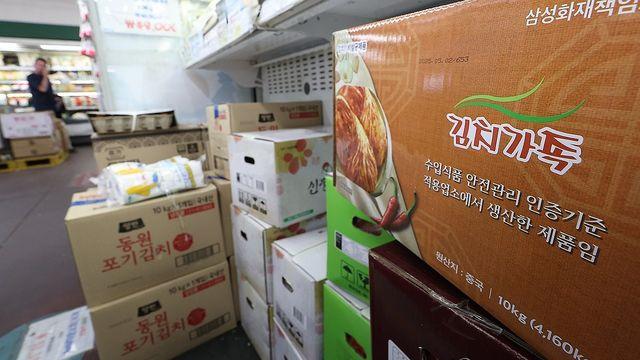 김치 수출입 '동반 최대'…올해 고물가에 무역적자 10% 증가