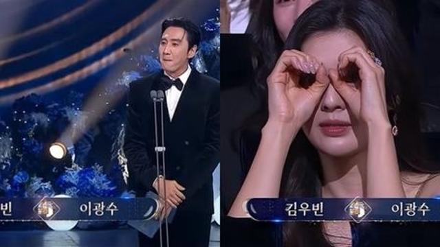 신민아❤️김우빈 결혼…다음은 누굴까?