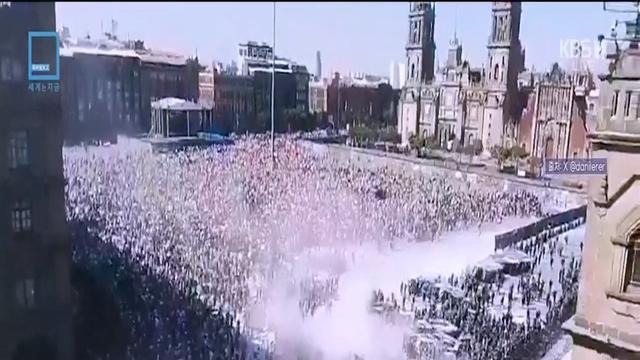 (스압) 카르텔에 대항하다 살해당한 멕시코 시장.JPG