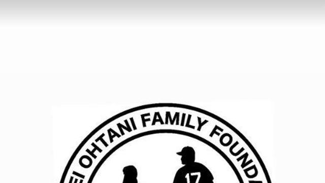 아내·딸과 손잡은 오타니, 어린이·동물 재단 설립