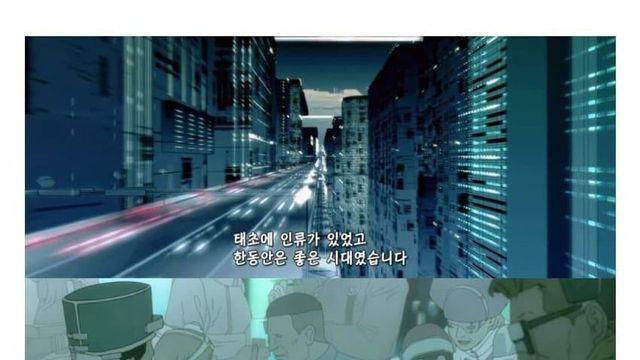 매트릭스 주인공 깨어나기 이전에 벌어진 일들