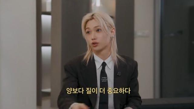 스키즈 필릭스 “멤버들끼리 파트 경쟁 NO, 양보다 질이 더 중요해” [RE:뷰]