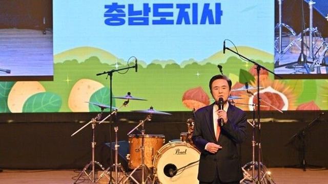 김태흠 충남지사 “돈 되는 농업, 미래산업 농업으로 전환해야”