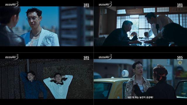 “눈눈이이 제대로 터졌다” 이제훈, 통쾌한 일망타진