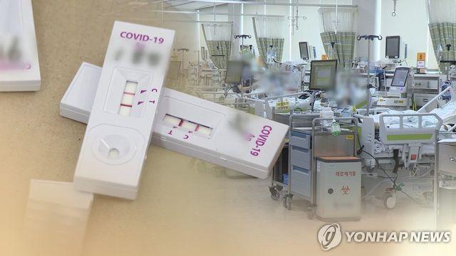 정부, '의사공백' 보건소·지방의료원에 '한의사' 활용 검토