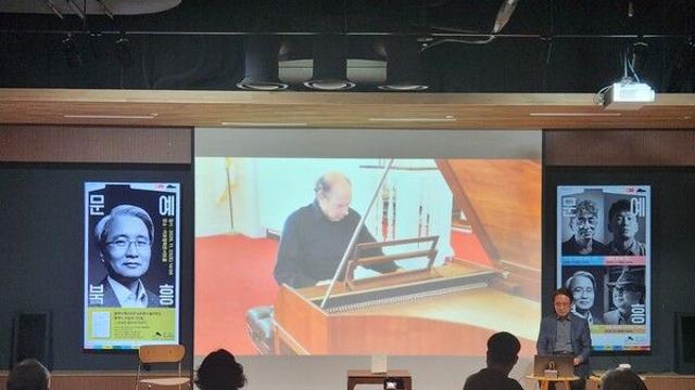 [NC현장] 클래식의 숨은 계보와 인간적 서사.. 역사의 오해를 밝히다