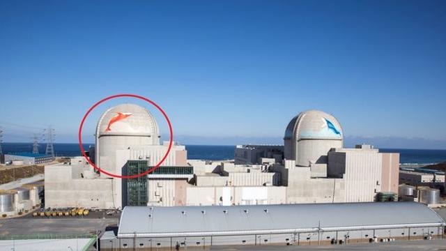 신한울원전 1호기 작년 이어 또 터빈 자동 정지