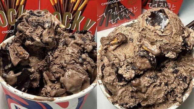 큰 거 왔다.. 베스킨라빈스 신메뉴