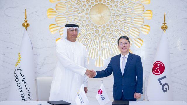 LG전자, UAE '스마트시티 건설 파트너십' 체결