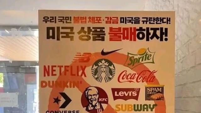 개씹지랄레전드