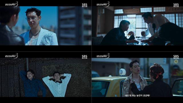 '모범택시3' 이제훈, 첫 복수 대행부터 참교육 대성공…최고 12.2%