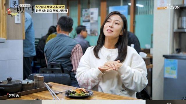 “사내 남(男)이라고 지었다더니”… 장영남, 통영서 ‘야만 먹방’ 폭발 (백반기행) [TVis]