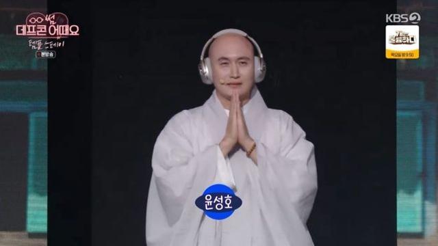 ‘뉴진스님’ 윤성호, 개콘 복귀… DJ 파티→’빡구’ 변신에 객석 웃음바다 (‘개콘’)