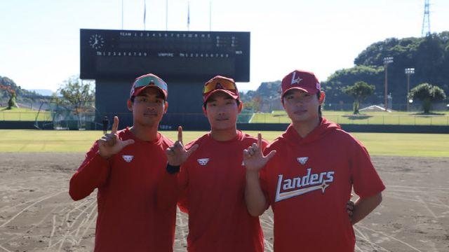 SSG랜더스,  ‘가고시마 유망주 집중 육성 캠프’ 마무리