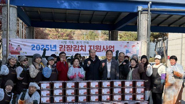 동두천시장애인종합복지관, 시문화원여성회와 김장김치 지원사업 진행