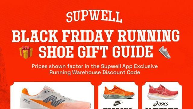 이번 블프때 러닝화 미국 할인가격