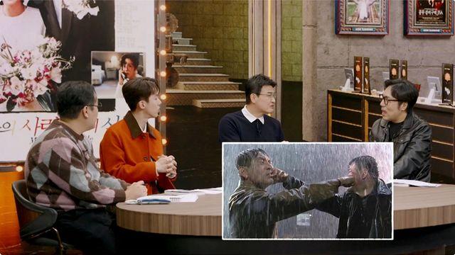 '인생이 영화' 박중훈 